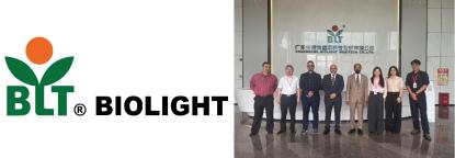 إعلان شركة دار المعدات الطبية والعلمية عن توقيع اتفاقية توزيع حصرية مع شركة بايولايت للتقنية الطبية