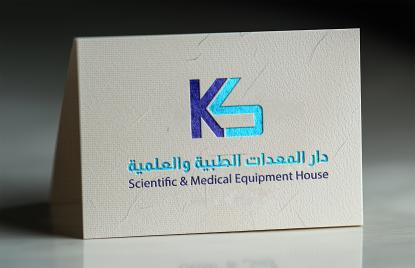 إعلان شركة دار المعدات الطبية والعلمية عن ترسية مشروع مع وزارة العدل بمبلغ (95,000,059.05) ريال سعودي