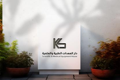 إعلان شركة دار المعدات الطبية والعلمية عن تعيين رئيس مجلس الإدارة ونائبه والعضو المنتدب للشركة، وتعيين أمين سر المجلس، وتشكيل اللجان المنبثقة عن المجلس، وتعيين ممثلي المصدر لدى هيئة السوق المالية ومجموعة تداول السعودية