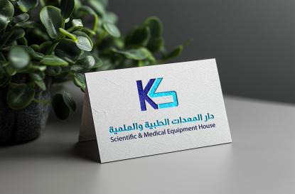 إعلان شركة دار المعدات الطبية والعلمية عن تشكيل لجنة المراجعة للدورة الجديدة